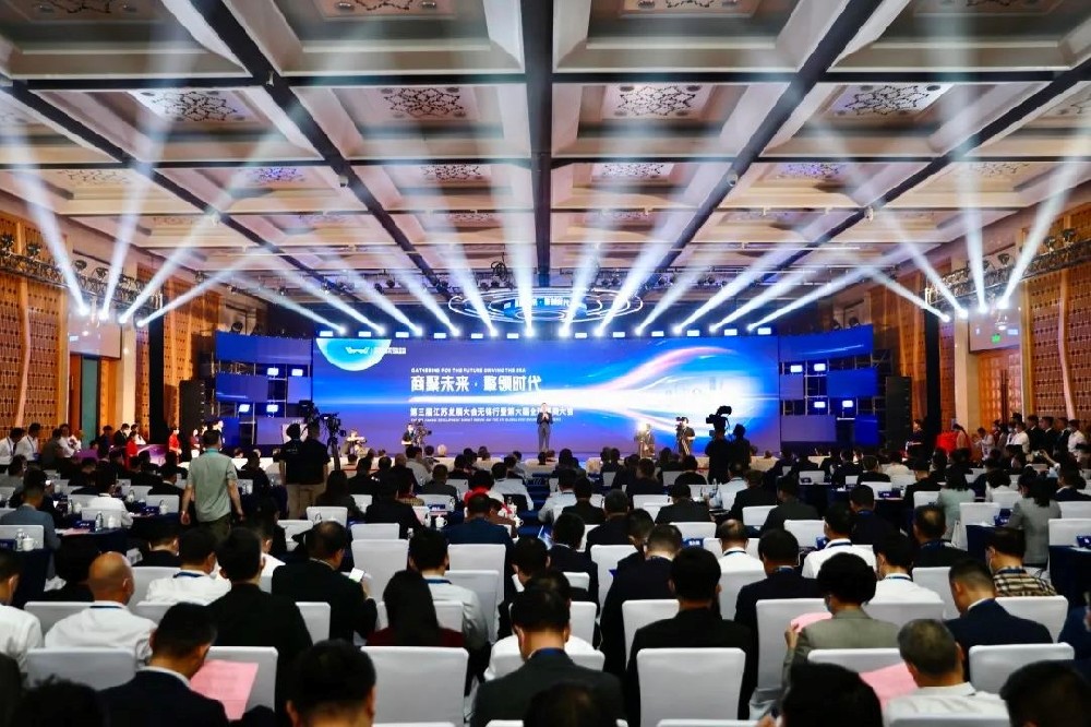 乐鱼官方端网站登录入口-乐鱼leyu(中国)科技荣获“2023无锡民营乐鱼官方端网站登录入口-乐鱼leyu(中国)100强”