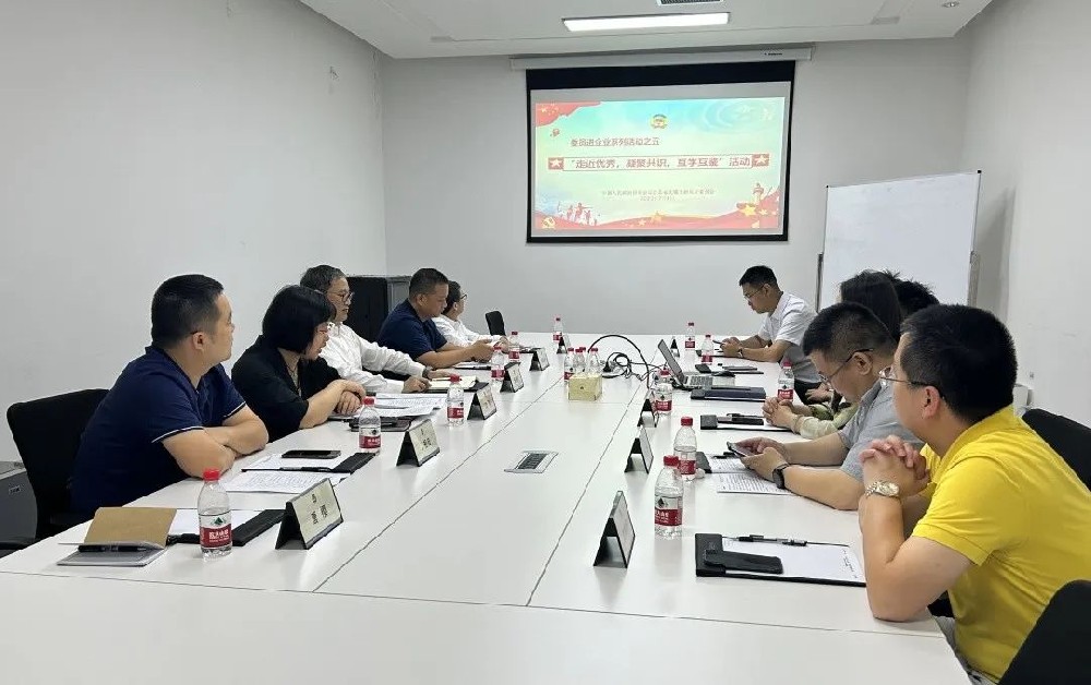 “走进优秀，凝聚共识，互学互鉴”—— 新吴区政协走进乐鱼官方端网站登录入口-乐鱼leyu(中国)